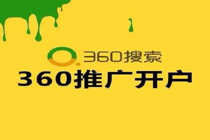 百度推广价格与点击率的关系案例研究